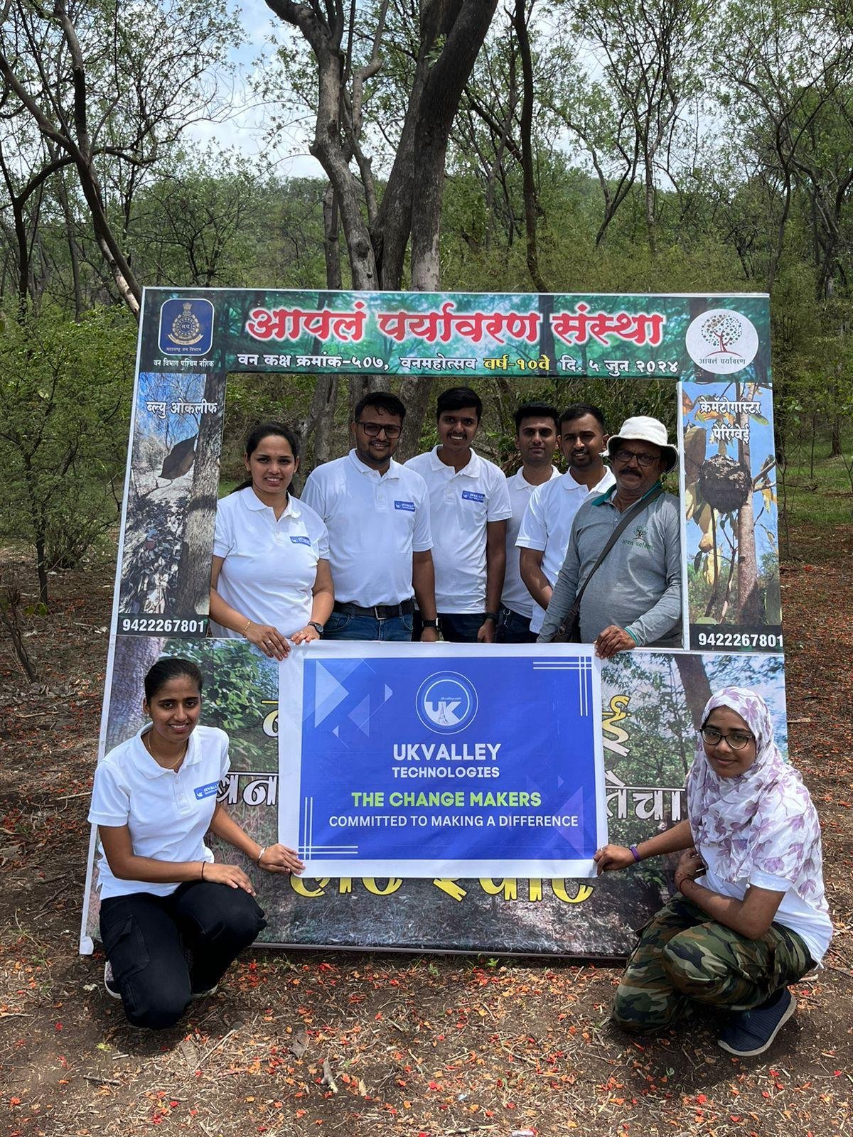 Tree Plantation Image 2