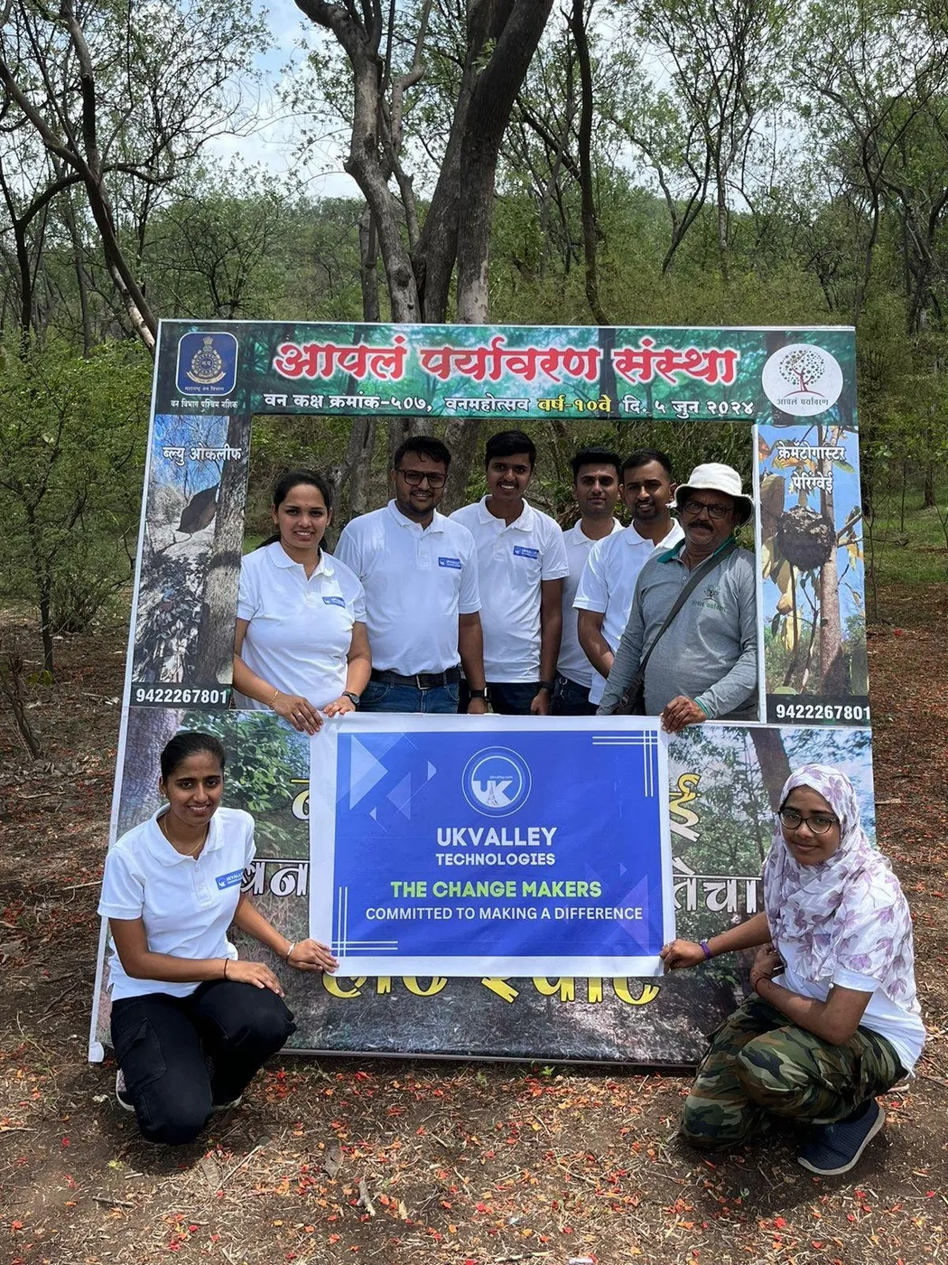 Ukvalley team at a tree plantation drive — photo 2
